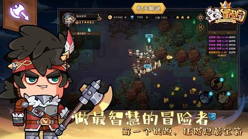 网红博主推荐野景点他人出事或要担责