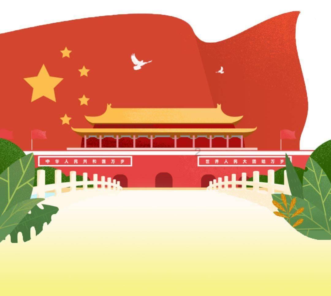 逃出平静乡村