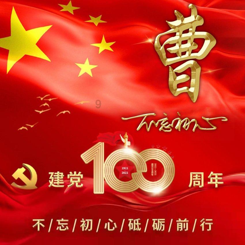 轻松问答,尽在“跷二郎腿”对身体有哪些不好的影响?你还知道哪些对身体不好的坐姿?蜗牛问答平台!