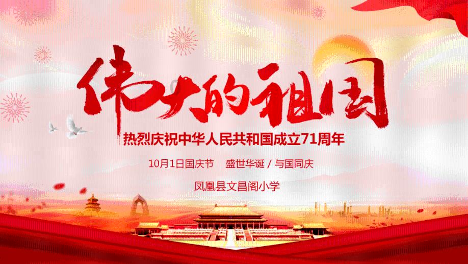 四大发现丨带薪难过、带薪摸鱼,不如学居延将士带薪搞学习!
